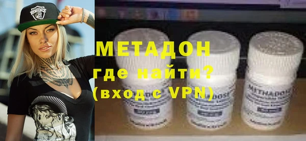 меф VHQ Балабаново